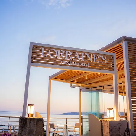 Lorraine's Boutique * Lourdata (Kefalonia)